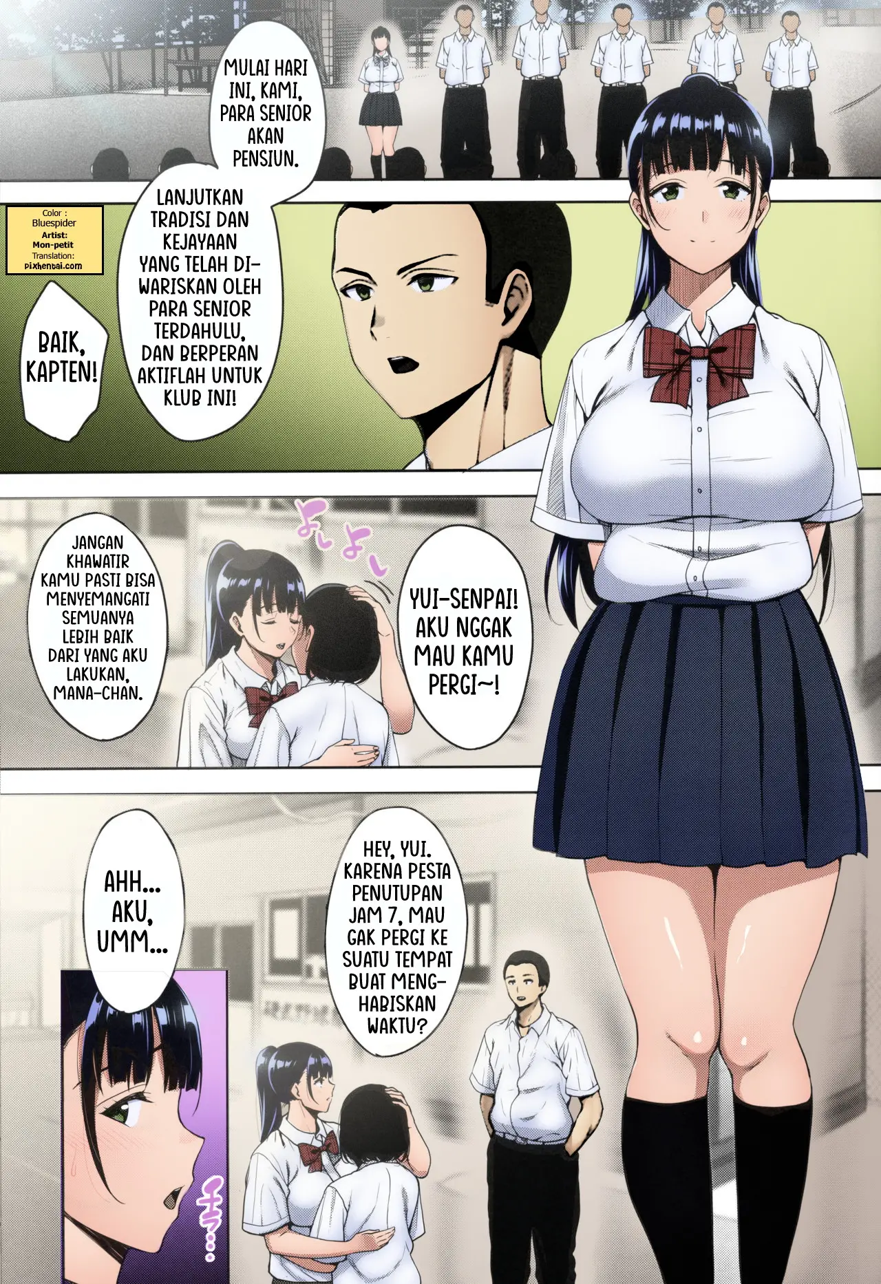 Komik hentai xxx manga sex bokep Natsu ga Owaru made Natsu no Owari Kanketsuhen 2